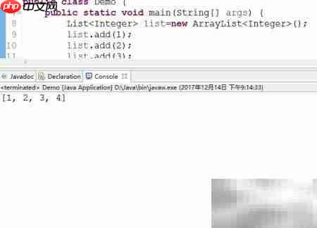 如何高效去除数据库中list字段重复记录的方法探讨? 第2张 如何高效去除数据库中list字段重复记录的方法探讨? 第2张