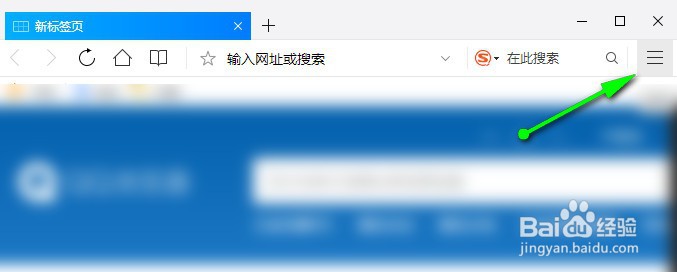 为什么qq浏览器变成了搜狗搜索 第1张 为什么qq浏览器变成了搜狗搜索 第1张