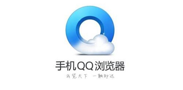 为什么qq浏览器变成了搜狗搜索 第3张 为什么qq浏览器变成了搜狗搜索 第3张