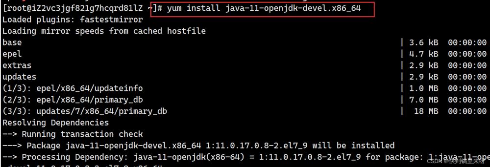 广州云服务器怎么安装JDK?Linux系统配置Java环境教程 第1张 广州云服务器怎么安装JDK?Linux系统配置Java环境教程 第1张