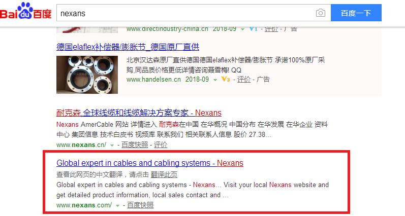 亚洲域名查询工具,Asia英文域名,有哪些查询方法与技巧? 第2张 亚洲域名查询工具,Asia英文域名,有哪些查询方法与技巧? 第2张