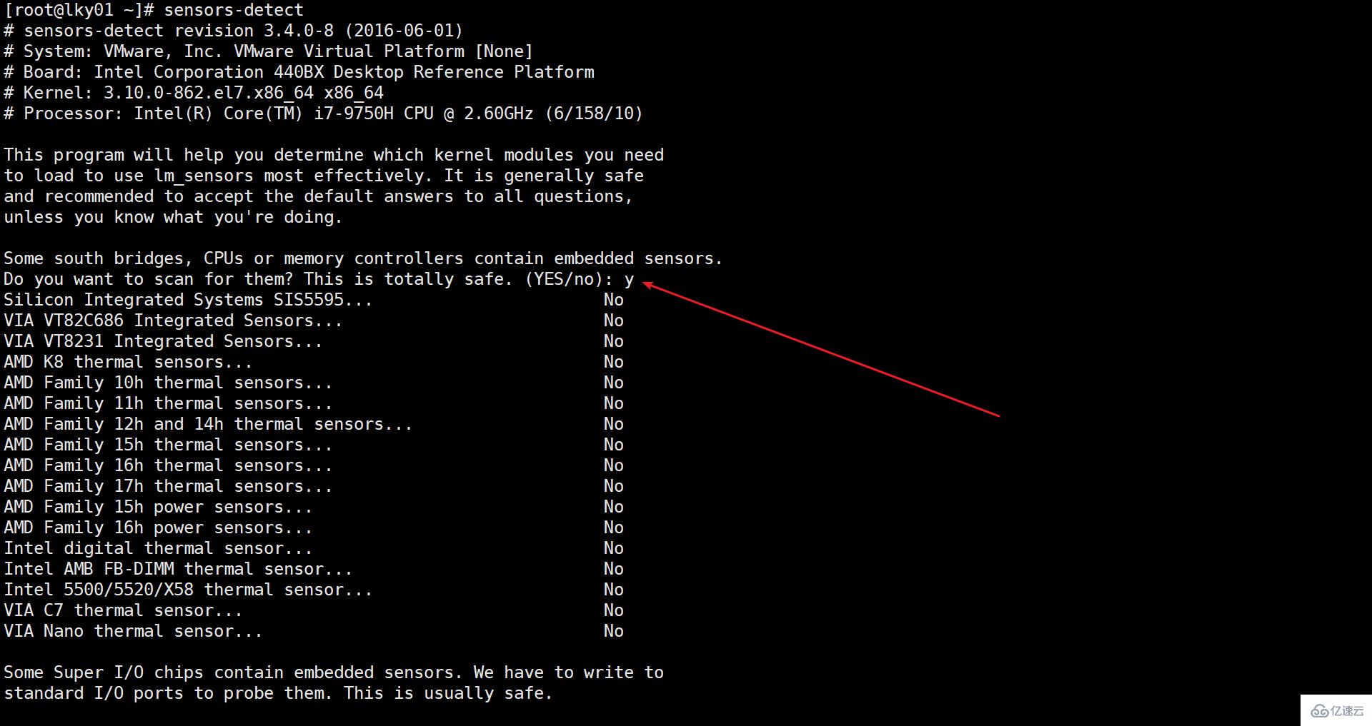 Linux如何查看物理CPU 第2张 Linux如何查看物理CPU 第2张