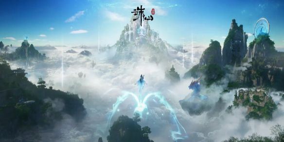 诛仙世界配置要求高吗?,诛仙世界最低配置和推荐配置是什么? 第2张 诛仙世界配置要求高吗?,诛仙世界最低配置和推荐配置是什么? 第2张