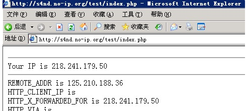 php域名加密怎么做?隐藏真实域名的安全方法有哪些? 第1张 php域名加密怎么做?隐藏真实域名的安全方法有哪些? 第1张