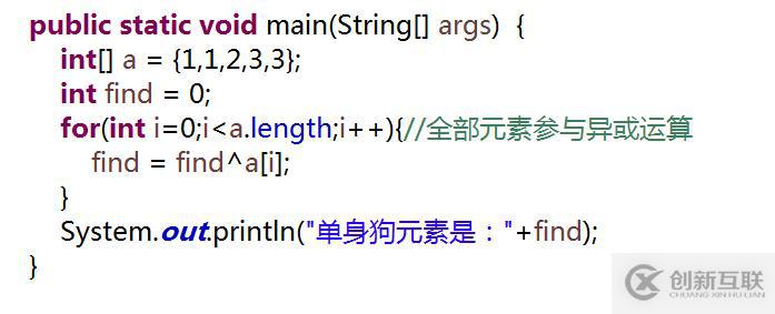 java金额单位为分怎么处理 第2张 java金额单位为分怎么处理 第2张
