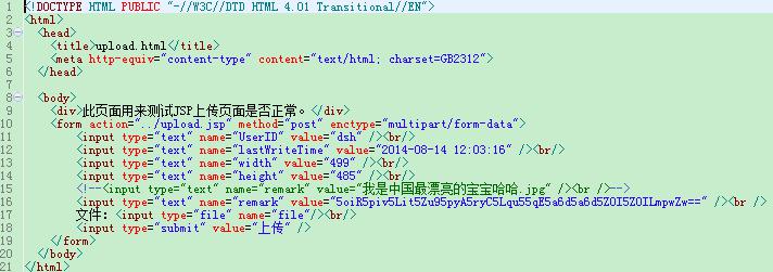 asp.net 上传文件到服务器时,如何确保文件大小限制和类型安全? 第2张 asp.net 上传文件到服务器时,如何确保文件大小限制和类型安全? 第2张