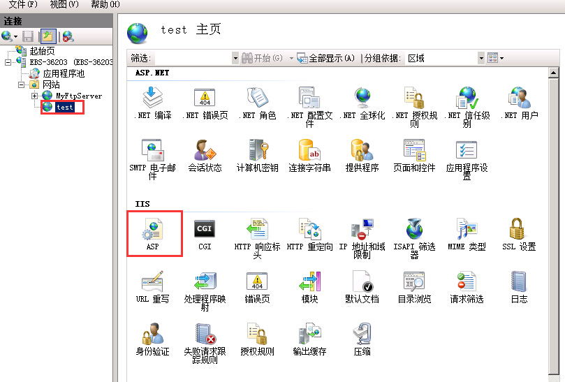 asp.net 上传文件到服务器时,如何确保文件大小限制和类型安全? 第3张 asp.net 上传文件到服务器时,如何确保文件大小限制和类型安全? 第3张