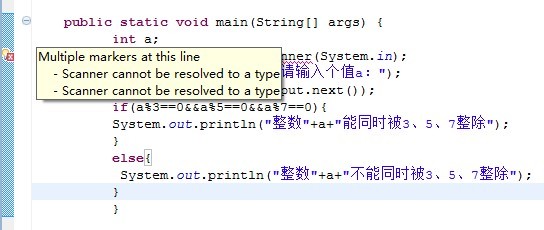 Java中如何正确表示数值的次方?有几种方法实现? 第1张 Java中如何正确表示数值的次方?有几种方法实现? 第1张