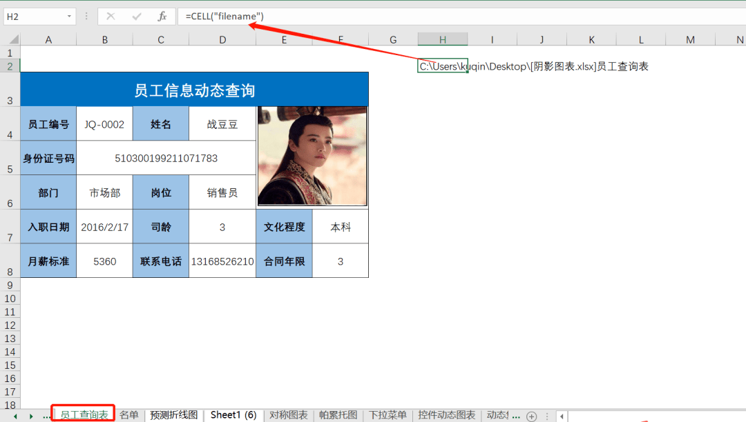 函数制作网站怎么用?如何免费制作自定义函数 第1张 函数制作网站怎么用?如何免费制作自定义函数 第1张