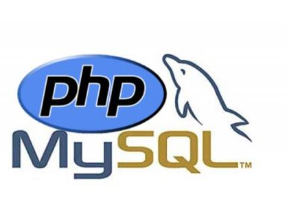 php和mysql如何高效连接实现数据交互? 第2张 php和mysql如何高效连接实现数据交互? 第2张