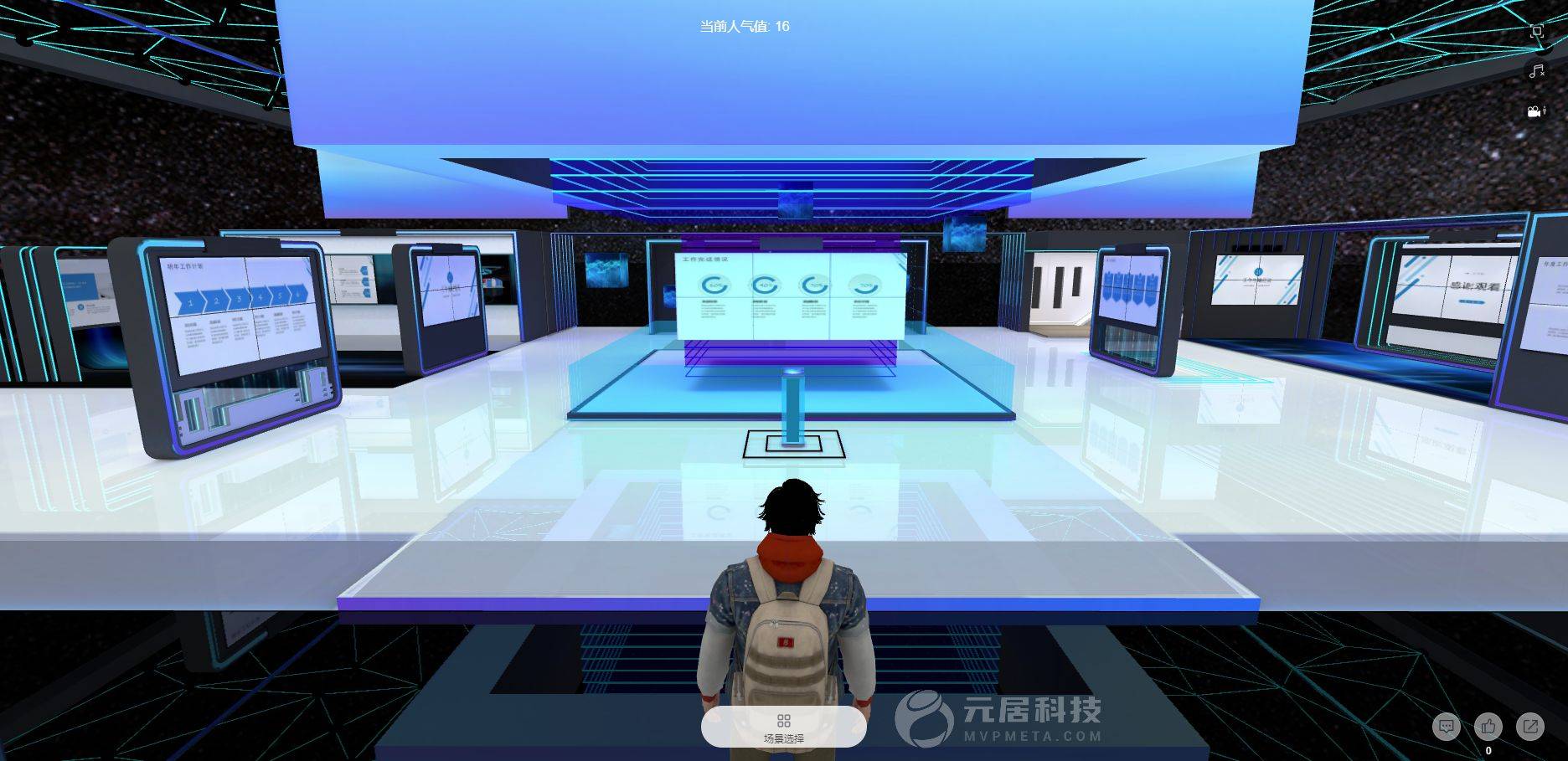 互动多媒体展厅ar增强现实设备怎么用?ar展厅设备价格及方案 第1张 互动多媒体展厅ar增强现实设备怎么用?ar展厅设备价格及方案 第1张