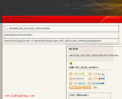 html网页标签特效怎么做?html5特效代码大全 第3张 html网页标签特效怎么做?html5特效代码大全 第3张