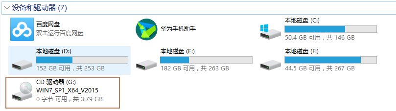 虚拟机添加DVD/CD时应该选择物理驱动器还是ISO镜像?