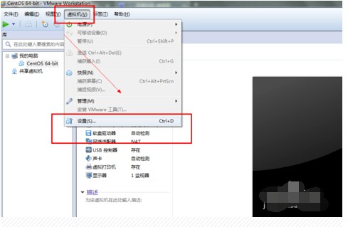 虚拟机添加DVD/CD时应该选择物理驱动器还是ISO镜像?