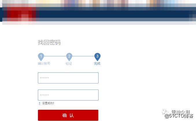 域名删除后如何成功抢注,域名删除抢注成功方法 第3张 域名删除后如何成功抢注,域名删除抢注成功方法 第3张