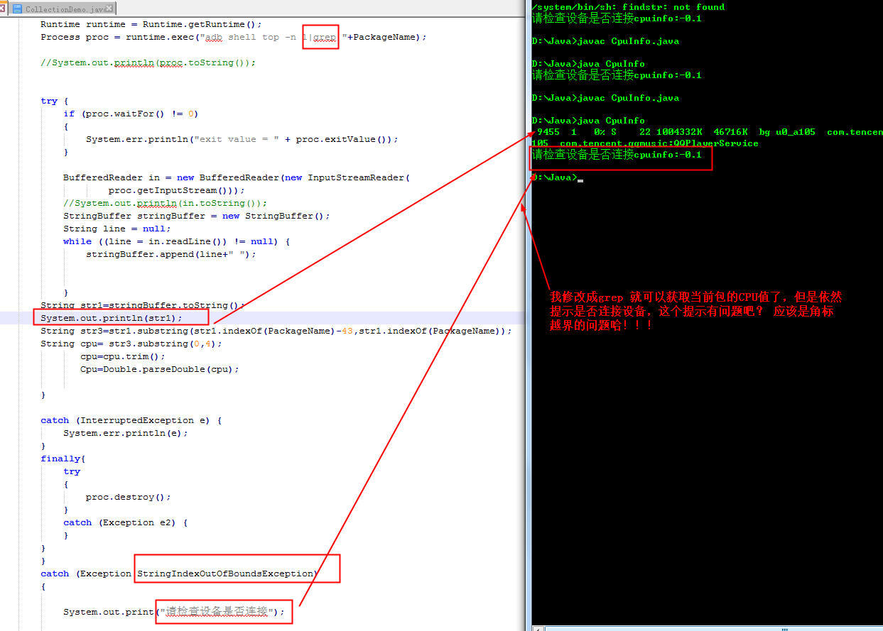 Java项目提示过期,如何有效解决和更新许可证问题?