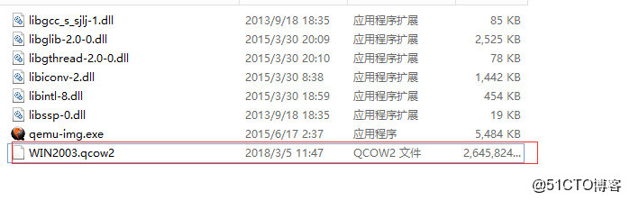 如何将物理机文件快速迁移至Hyper-V?