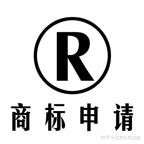 兵甲商标背后有何独特故事?商标注册有何意义与挑战? 第2张 兵甲商标背后有何独特故事?商标注册有何意义与挑战? 第2张