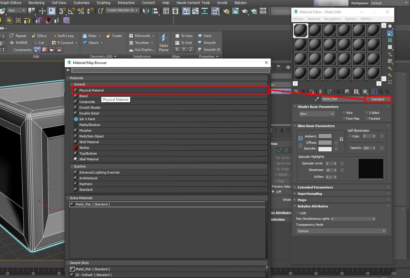 如何用3ds Max 2018物理摄像机提升渲染?