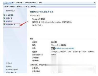 游侠配置器如何设置才能发挥最佳性能,游侠配置器怎么优化性能 第3张 游侠配置器如何设置才能发挥最佳性能,游侠配置器怎么优化性能 第3张