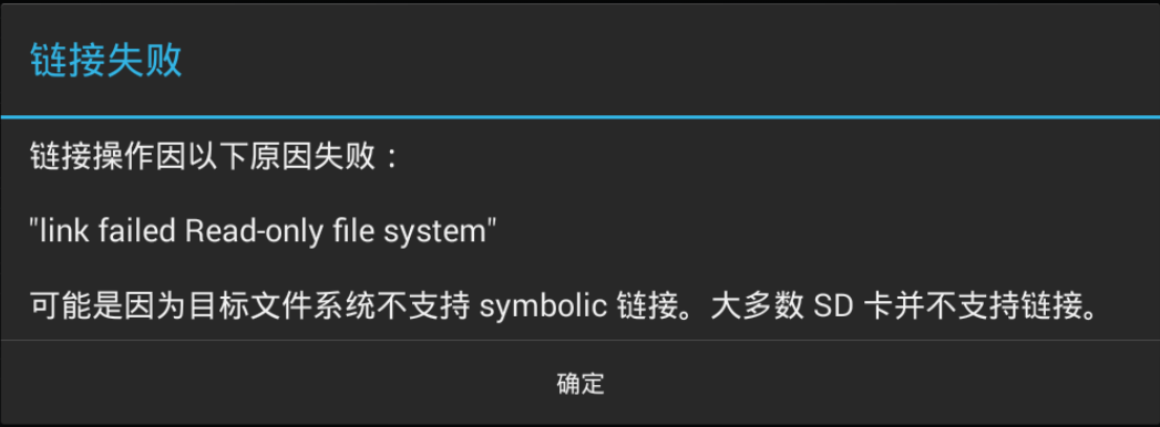 pair连接失败怎么办?pair挂掉的原因有哪些? 第3张 pair连接失败怎么办?pair挂掉的原因有哪些? 第3张