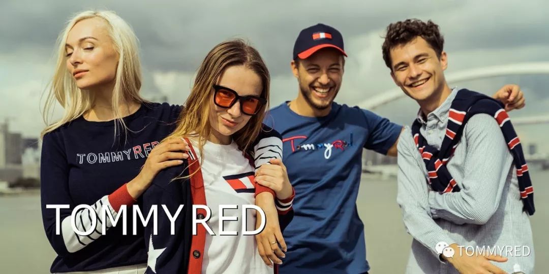 TOMMYRED商标究竟有何独特之处,为何备受关注? 第2张 TOMMYRED商标究竟有何独特之处,为何备受关注? 第2张
