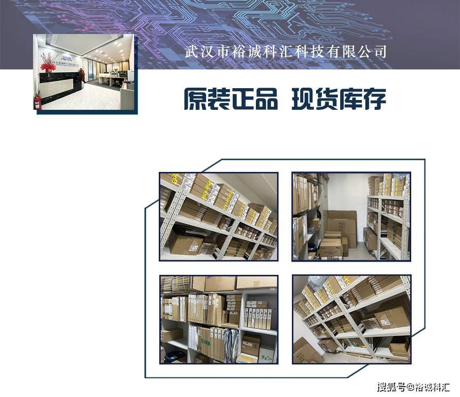 武汉数据库专用物理机询价需要注意什么?,价格多少? 第1张 武汉数据库专用物理机询价需要注意什么?,价格多少? 第1张