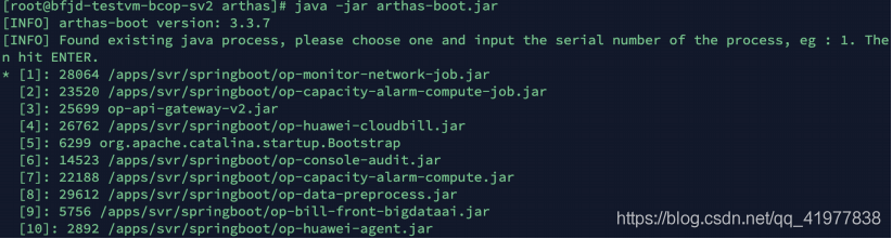 Java断网怎么办？ 第2张