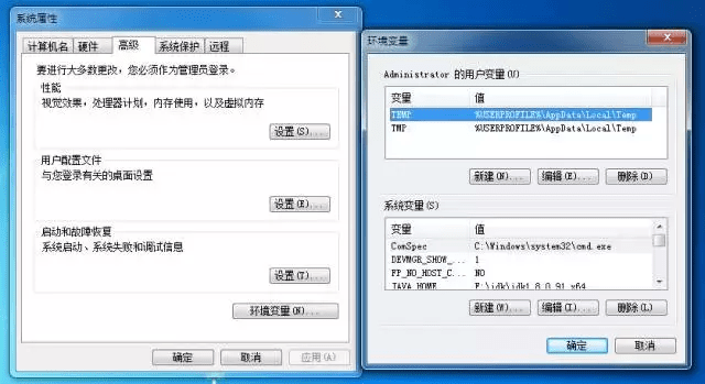Java断网怎么办？ 第1张