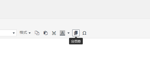 WordPress伪静态如何分页 第3张 WordPress伪静态如何分页 第3张