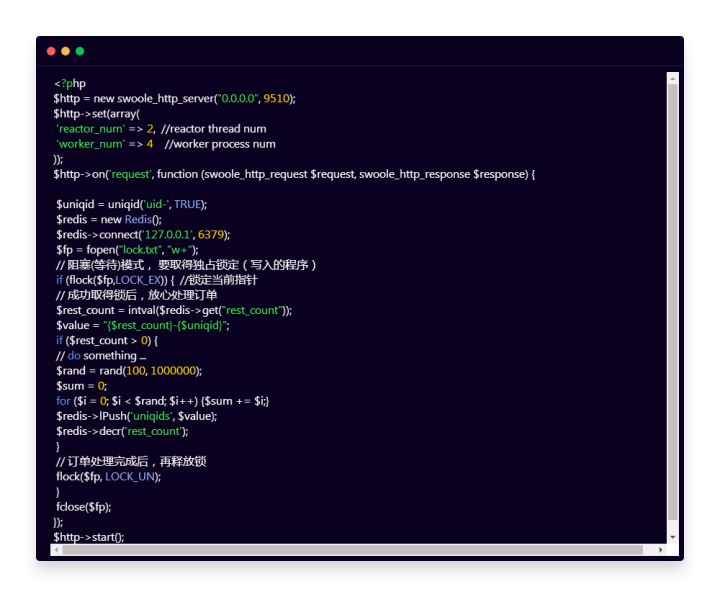 PHP如何发送图片到通信设备?具体步骤和代码示例 第3张 PHP如何发送图片到通信设备?具体步骤和代码示例 第3张