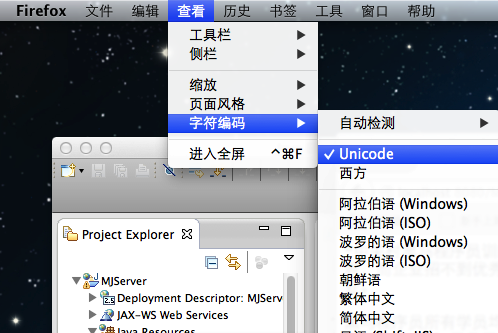 iOS 服务器地址怎么填?苹果设备服务器地址配置教程 第1张 iOS 服务器地址怎么填?苹果设备服务器地址配置教程 第1张