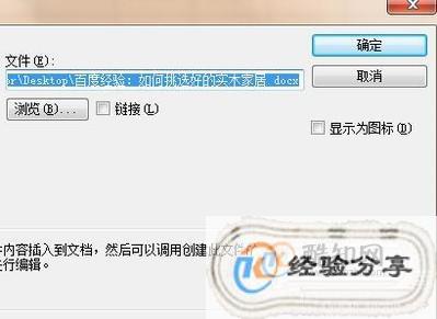 为什么qq邮箱发邮件提示说读取不了 第3张 为什么qq邮箱发邮件提示说读取不了 第3张