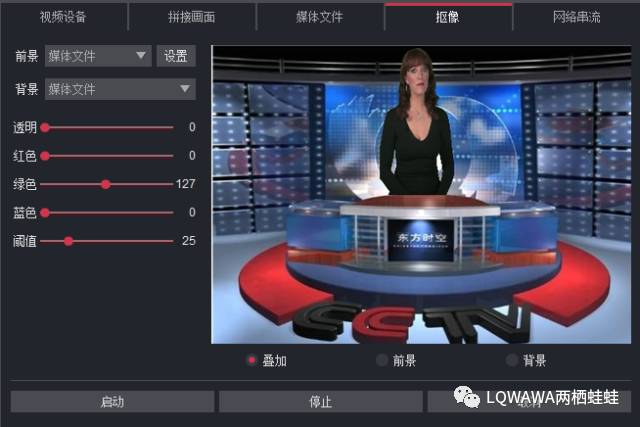 Live服务器设置疑问如何优化直播效果?直播平台搭建步骤详解? 第3张 Live服务器设置疑问如何优化直播效果?直播平台搭建步骤详解? 第3张