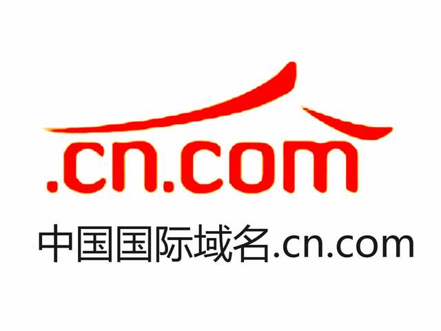 我国的最高域名是什么？，我国最高域名是.cn吗？