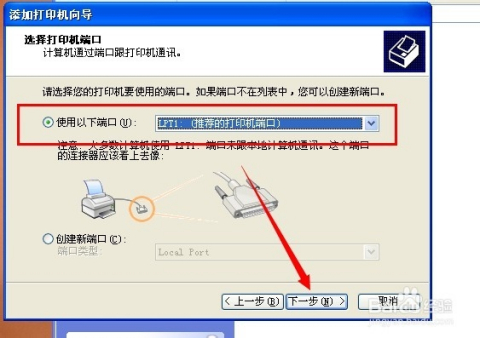 打印服务器端口配置正确,为何打印任务无法完成? 第1张 打印服务器端口配置正确,为何打印任务无法完成? 第1张