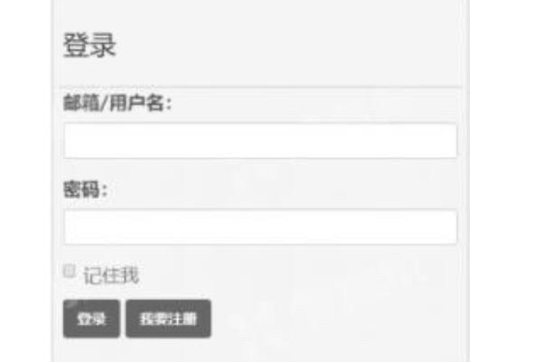 废柴最新区域名是什么?废柴最新区域名怎么才能快速找到? 第2张 废柴最新区域名是什么?废柴最新区域名怎么才能快速找到? 第2张