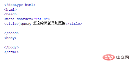 如何正确引入jQuery库到HTML页面中实现交互? 第2张 如何正确引入jQuery库到HTML页面中实现交互? 第2张