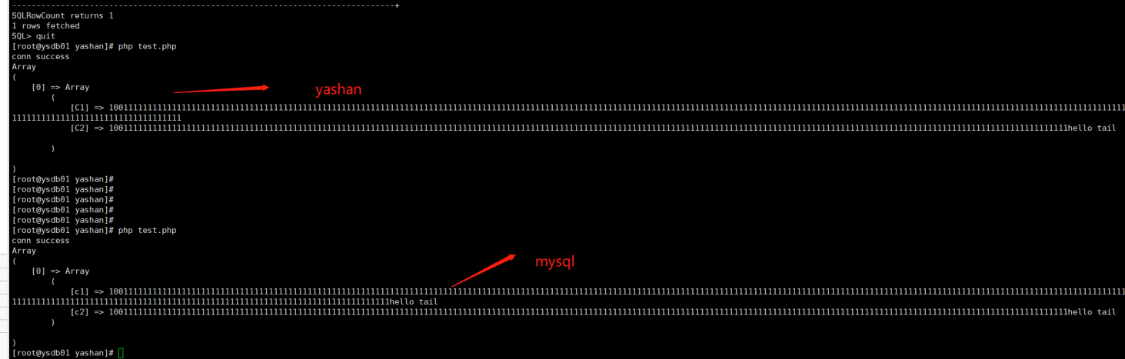 php中文字符串截取函数如何正确处理截取长度? 第1张 php中文字符串截取函数如何正确处理截取长度? 第1张