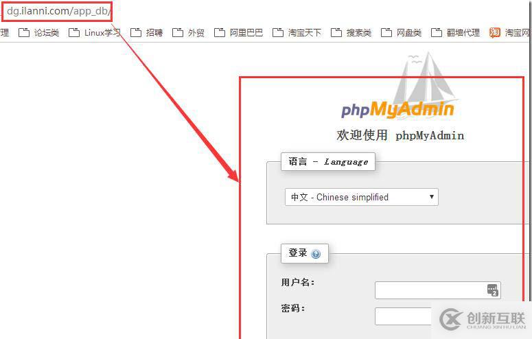 phpmyadmin配置数据库时root密码忘了怎么办? 第1张 phpmyadmin配置数据库时root密码忘了怎么办? 第1张