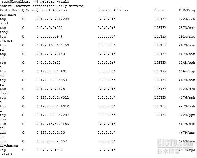 linux dns服务器软件 第2张 linux dns服务器软件 第2张