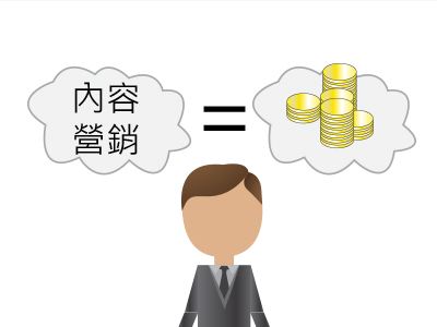 公有云销售中,是哪些常见误区误导了市场判断与策略实施? 第1张 公有云销售中,是哪些常见误区误导了市场判断与策略实施? 第1张