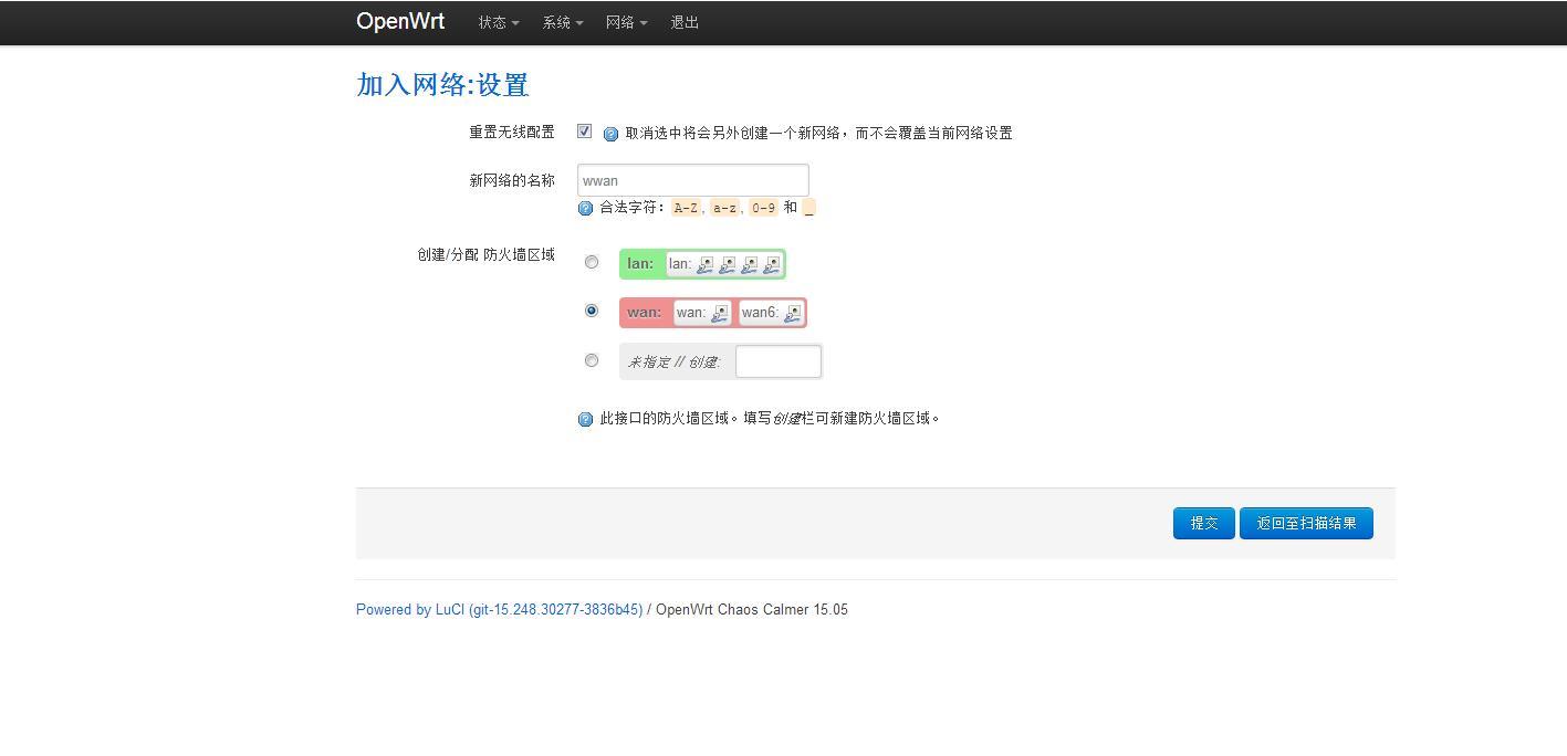 wap的域名怎么注册?,wap的域名注册后如何解析到空间 第1张 wap的域名怎么注册?,wap的域名注册后如何解析到空间 第1张