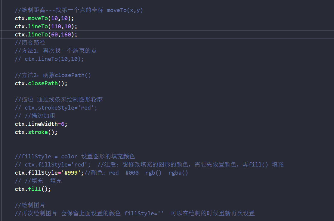 html5游戏如何修改 第3张 html5游戏如何修改 第3张