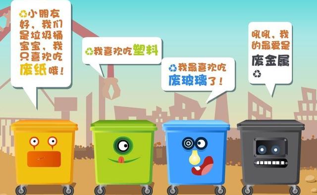 同一IP大量垃圾站会影响新站排名吗,怎么办 第2张 同一IP大量垃圾站会影响新站排名吗,怎么办 第2张