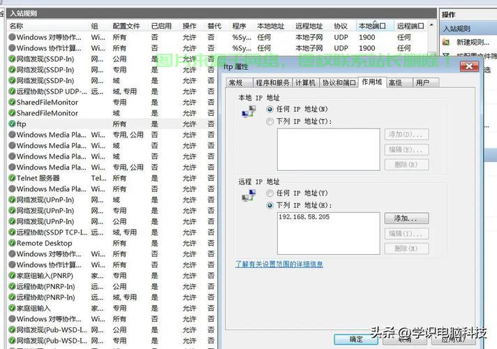 新站上线如何挑选干净IP服务器?,干净IP服务器怎么选? 第1张 新站上线如何挑选干净IP服务器?,干净IP服务器怎么选? 第1张