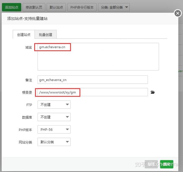 什么叫使用域名访问,域名访问的详细设置步骤是什么? 第2张 什么叫使用域名访问,域名访问的详细设置步骤是什么? 第2张