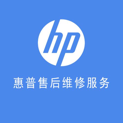 惠普服务器 售后服务 第2张 惠普服务器 售后服务 第2张