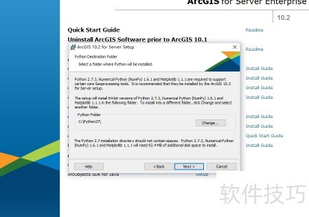 aria2服务器错误怎么办?解决方法有哪些? 第3张 aria2服务器错误怎么办?解决方法有哪些? 第3张