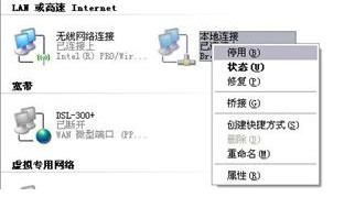 网站域名IP限制怎么解决?,域名IP限制是什么原因 第3张 网站域名IP限制怎么解决?,域名IP限制是什么原因 第3张